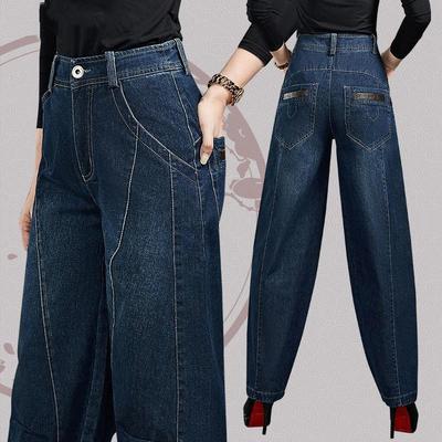 Jeans femininos soltos de tamanho grande, primavera e verão, perna larga, jeans lavados, jeans retos casuais
