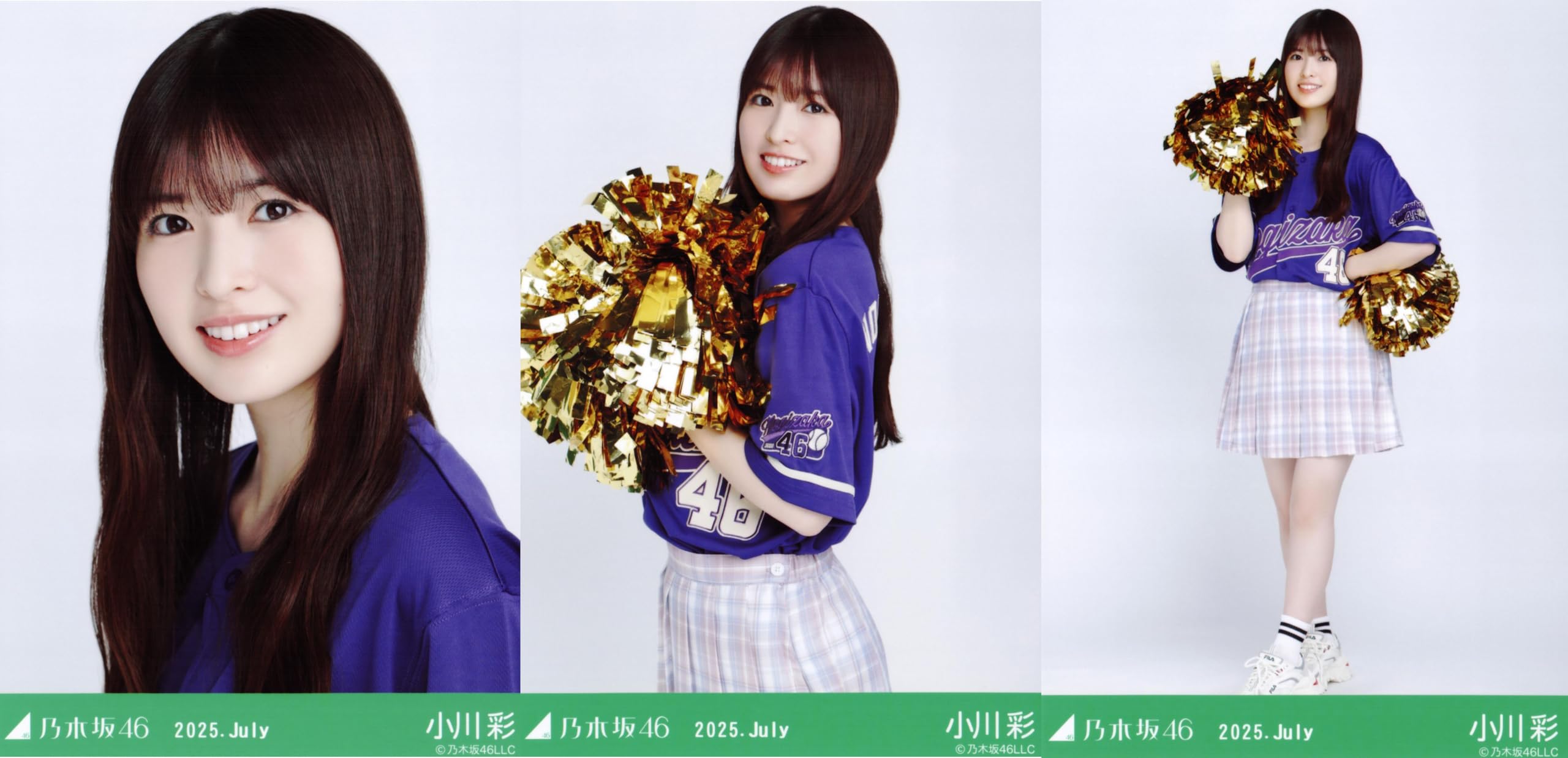 

Nogizaka46 Photo July 2025 Baseball Shirt 2025 Aya Ogawa