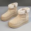 Round Head Thick-soled Snow Boots Women's New Winter Heightening Piled Thickened Warm Cotton Boots Short Boots
