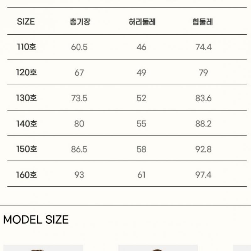  Olivan  Corduroy Wide Pants  2color 