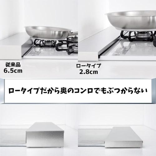 ERNEST [Made In Japan] Flat Stainless Steel Exhaust Vent Cover, Scratch-Resistant (Made with New "Shin Ginga" Stainless Steel), 65cm Wide, Gas/IH Stov