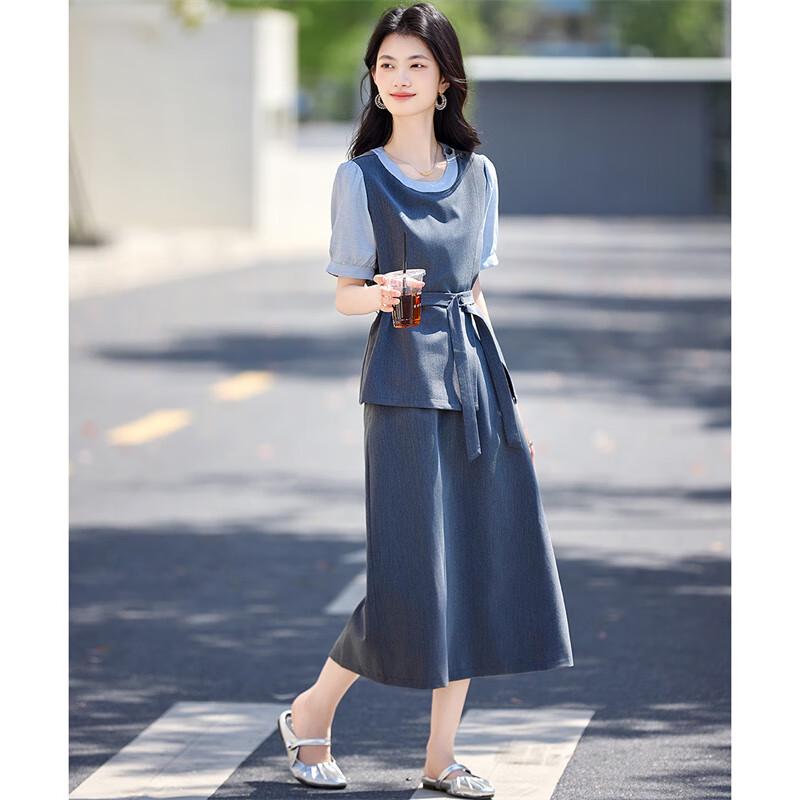 Shangjing Elegant Color-Block Shirt & Skirt Two-Piece Set