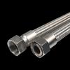 304 Stainless Steel Braided Hose with Ball Head