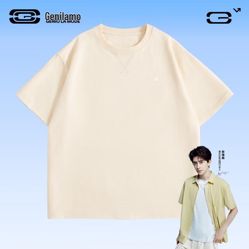 GENIOLAMODE Men s 7A Antibacterial Ao Ruipeng Short-Sleeve T-shirt 2XL