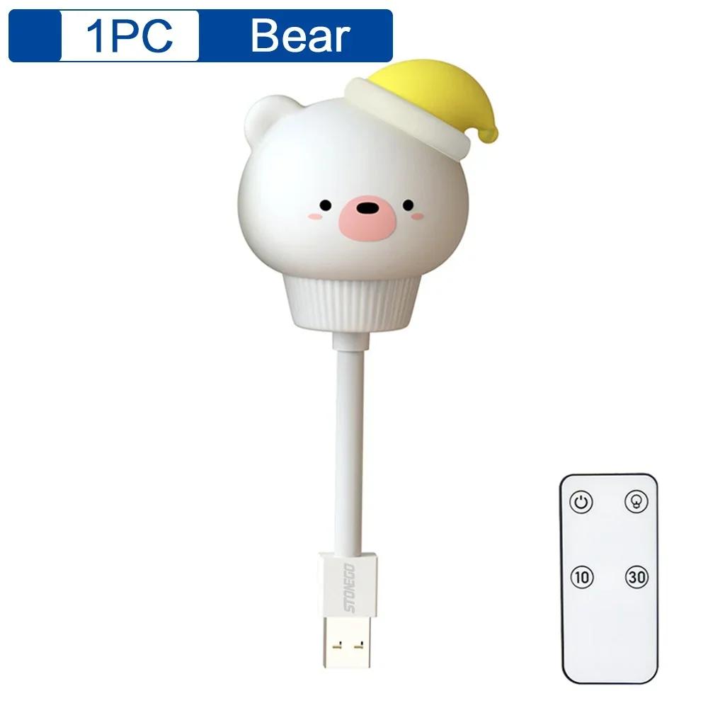 

USB LED Night Light - Bear/Rabbit/Cat Cute Cartoon Night Lamp with Remote Control for Bedroom Decor, Bedside Lamp Gift