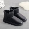 New Velvet Thickened Snow Cotton Women's Soft-soled Non-slip and Versatile Women's Snow Boots Waterproof Cotton Shoes Women's Shoes