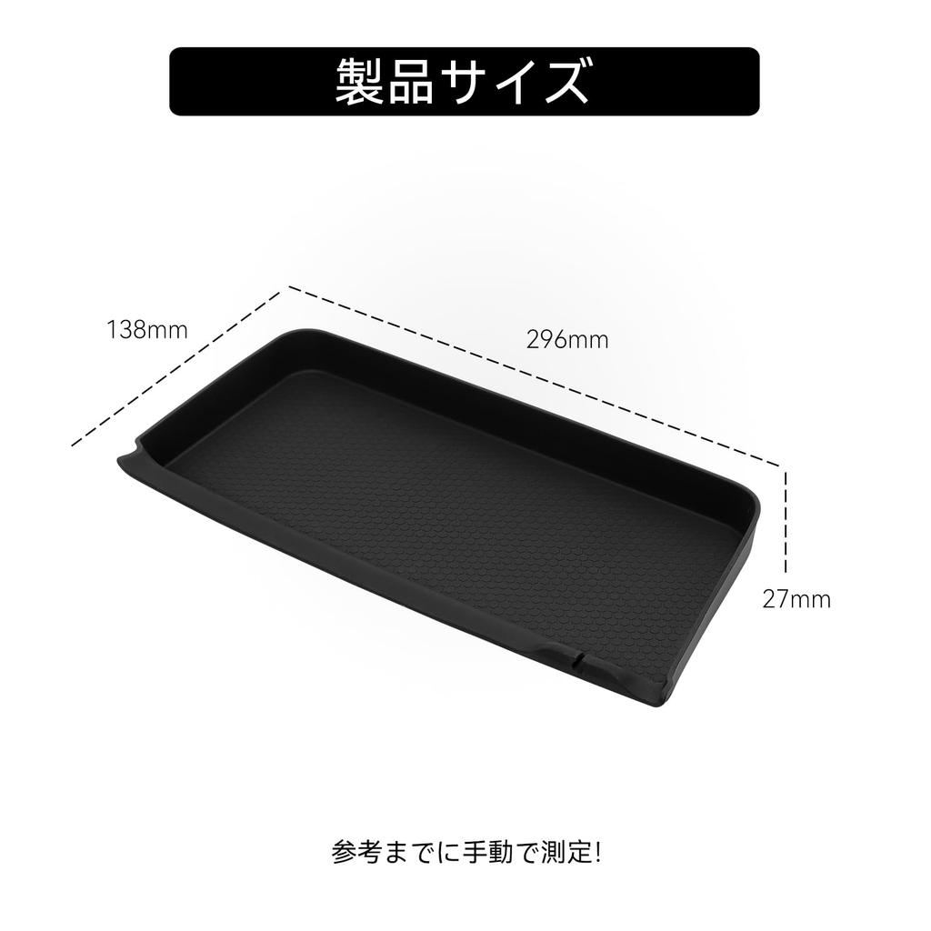 ZUNDUO New Suzuki Hustler MR52S MR92S Dedicated Instrument Panel Tray Passenger Side Tray 2020 Hustler Storage Tray Storage Box Passenger Side Front