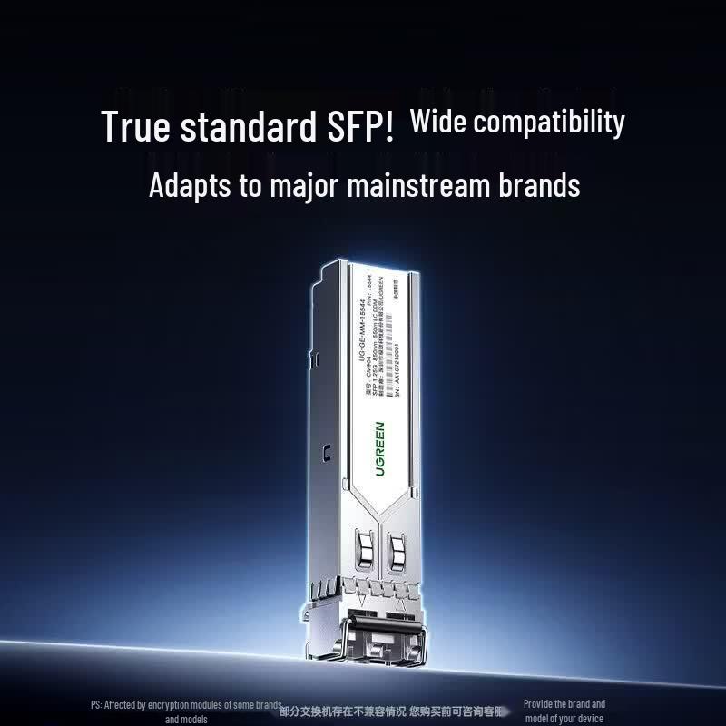 Ugreen 1.25G SFP Multimode LC Optical Transceiver, 550m