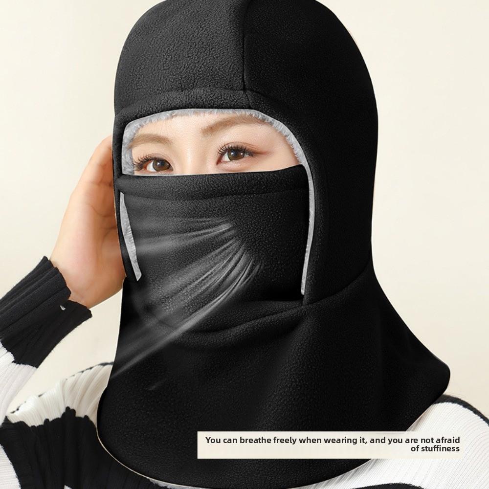 Neck Protection Balaclava Cycling Cap Cold-proof Ski Windproof Cap Warm Hat Mask  Mountaineering