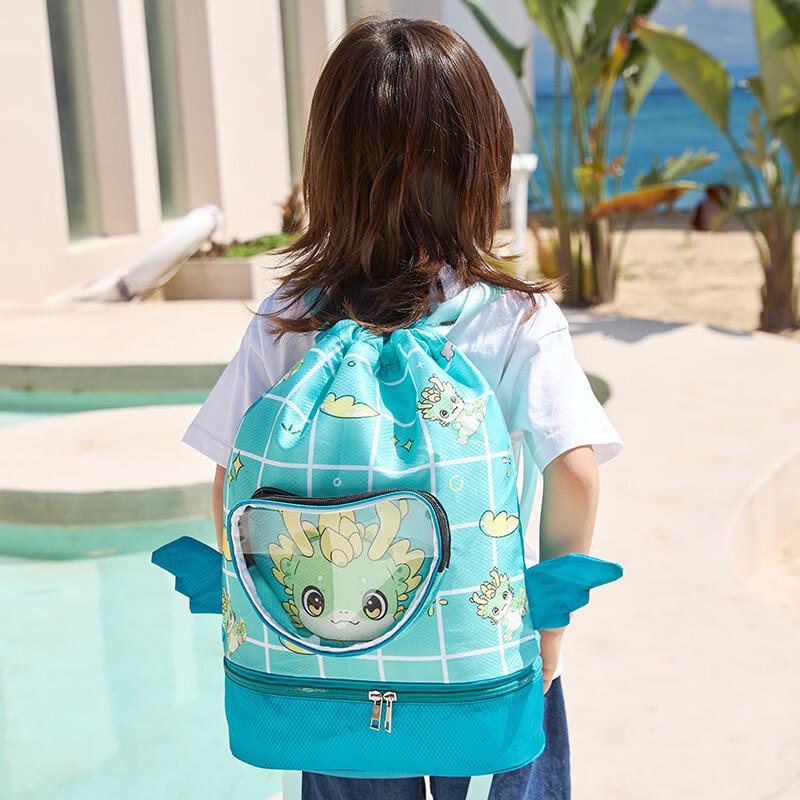Cartoon Kids Dry Wet Separation Swimming Backpack