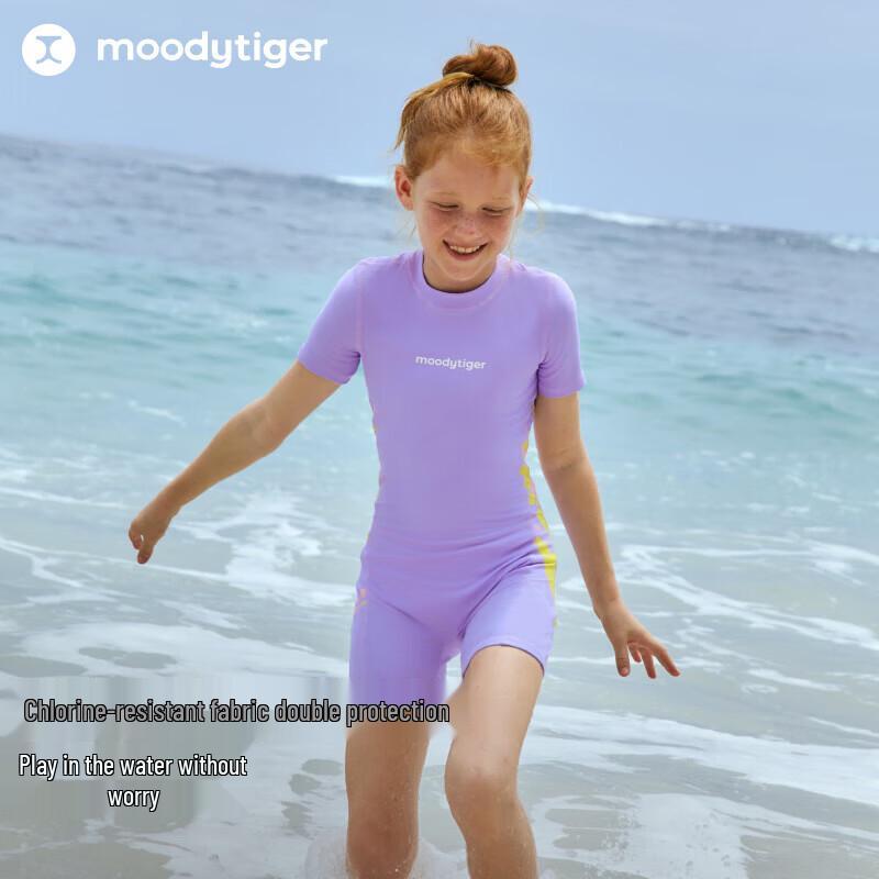 Moodytiger Kids Short-Sleeve One-Piece Swimsuit
