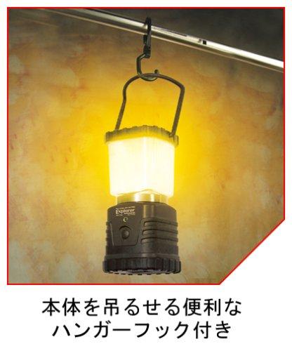 Gentos Explorer Professional LED Lantern (EX-777XP) with 280 Lumens and 72 Hours of Continuous Lighting for Power Outages and Disaster Preparedness