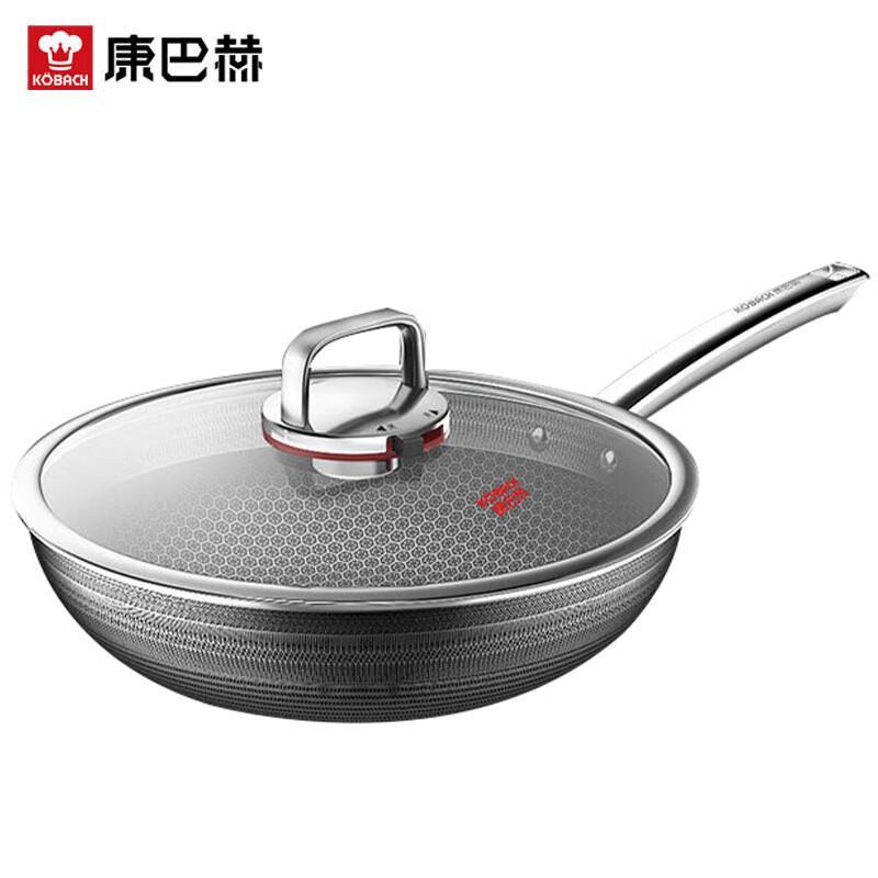 Kangbach Double Honeycomb Non-Stick Wok 32cm