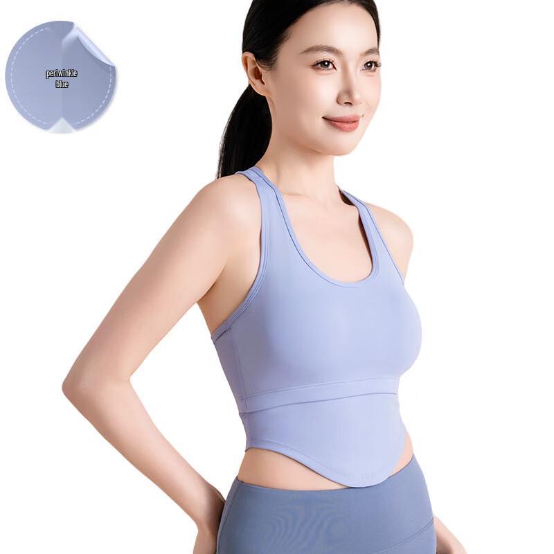 Nuodingxiu High-Impact U-Neck Sports Bra Top