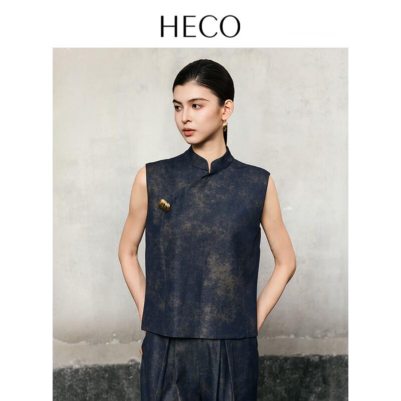 

HECO Коллекция одежды в стиле китайской живописи тушью XL