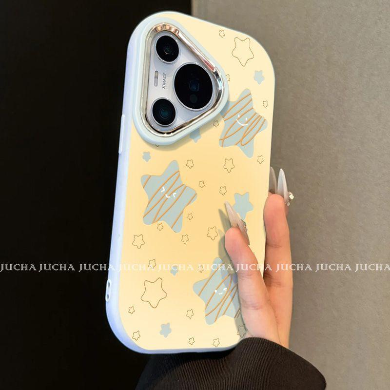 Applicable To Huawei Pura Mobile Phone Case, Advanced Sensor Belt Bracket HUAWEIppro New Girls Yellow Stars