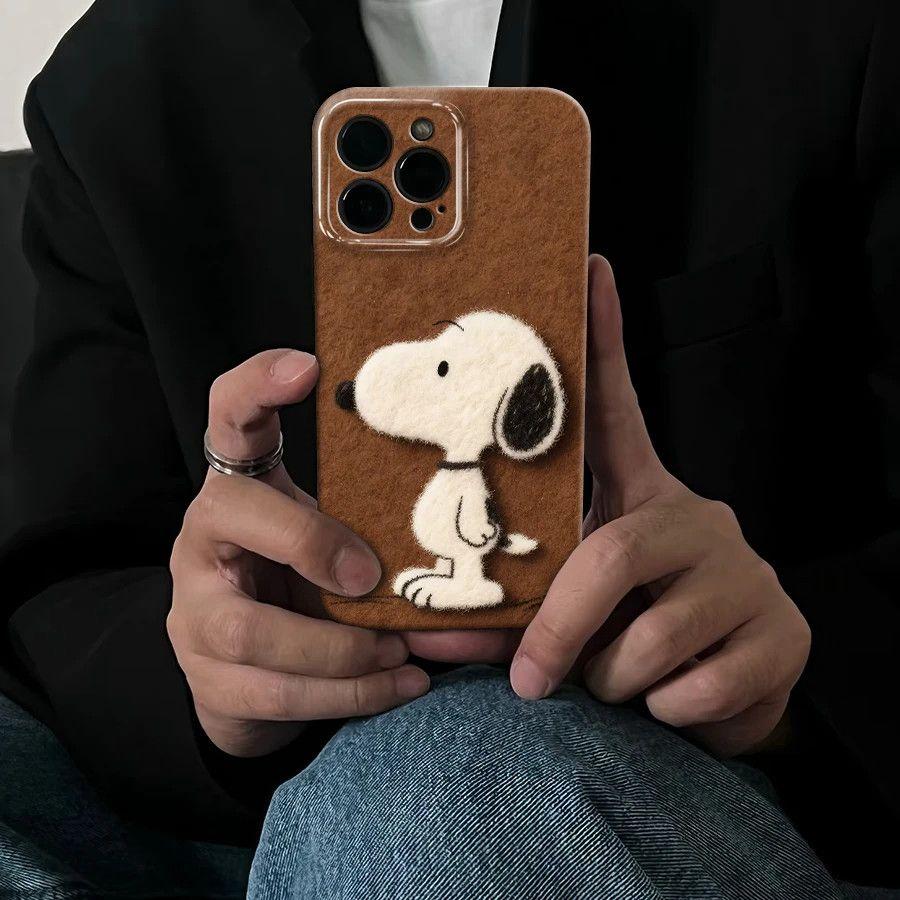Custodia Kawaii Snoopy Cartoon per Telefono per IPhone 16 Pro Max 15 14 Plus 13 12 11 XS Max X XR Bumper Opaco Antiurto