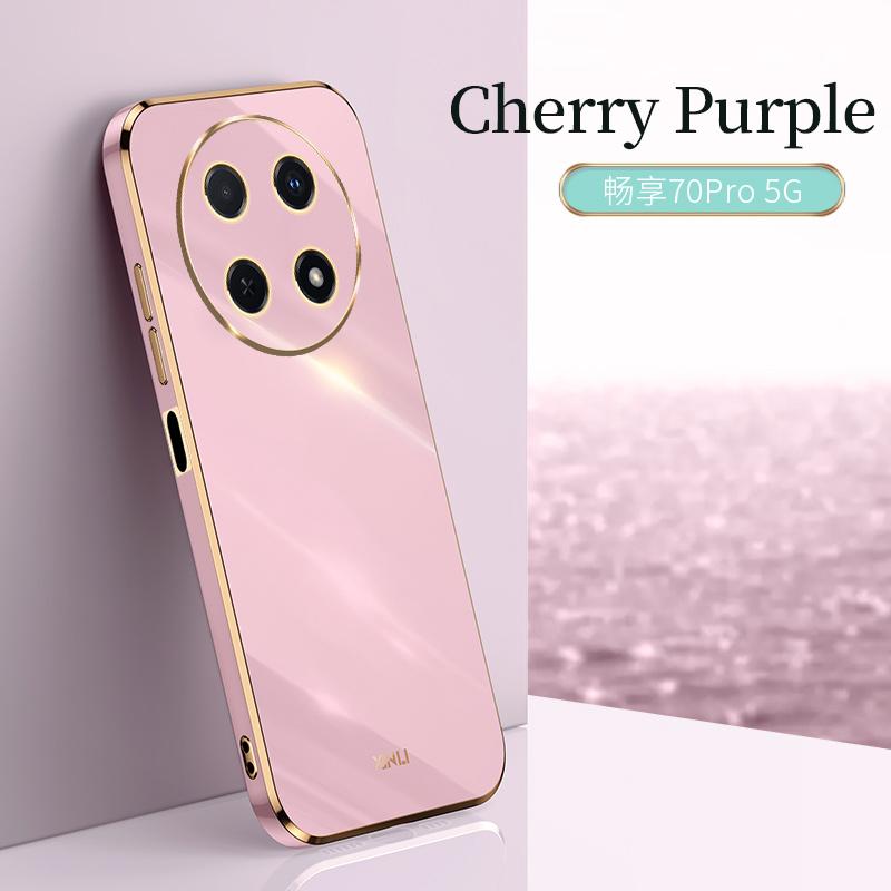 

Для Huawei nova 12i 12 i nova12i CTR-AL20 CTR-L81 чехол Мягкая силиконовая задняя крышка 6D гальванический чехол для телефона For Huawei nova 12i фиолетовый