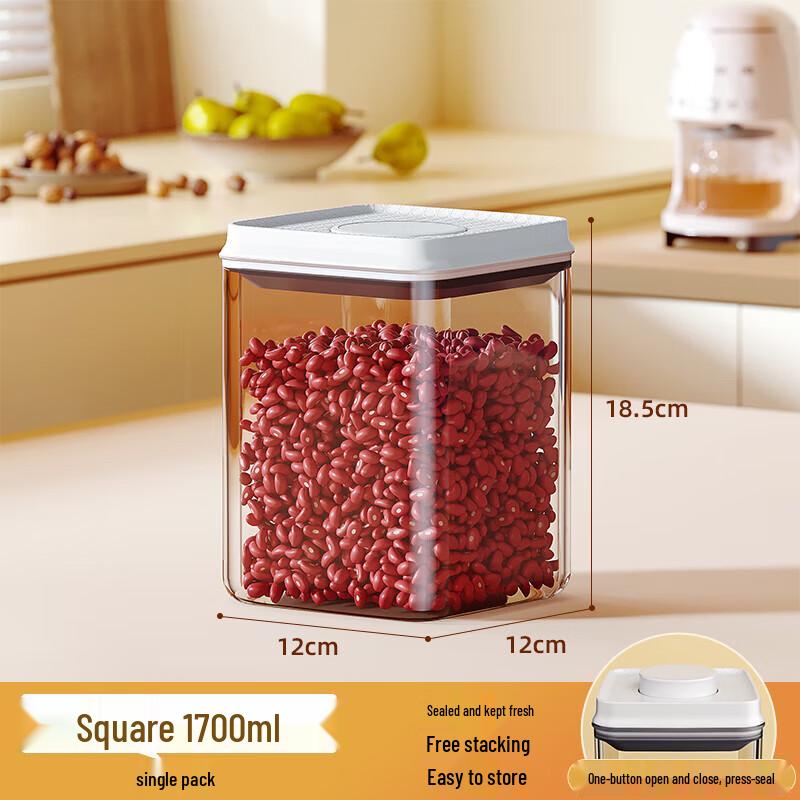 Good Helper 1700ml Press-Type Airtight Food Container