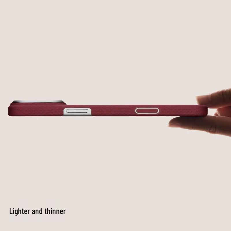 PITAKA MagSafe Kevlarové pouzdro na telefon pro iPhone 17 Pro Max