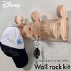 Alpha Takaba Disney Wall Wooden Wall Hanger for Disney Hat and Accessory Natural Wooden Wall Coat Wall Wall Wall Hanger Hanger, Kids, Rack, Wood,