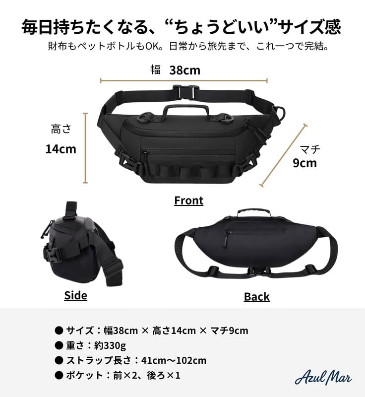Azul Mar Men's Waterproof Waist Pouch, 1000D Nylon, Crossbody Bag, Lightweight, Small, Large Capacity, 3-Way, Multifunctional for Stream Fishing,