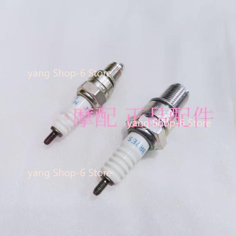 For Benelli Imperiale 400-8 Spark Plug Vintage Motorcycle BJ400-8 Spark Plug Nozzle