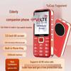 Opera 4G Senior Mobile Phone: Large Screen, Radio, Big Speaker and Earpiece