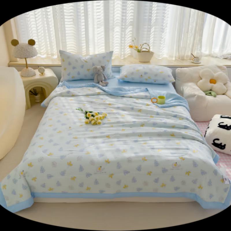 

Grace Washed Cotton All-Season Quilt - Falling Leaves (200x230cm)