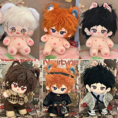 Pelúcias Bungo Stray Dogs 20cm Nakajima Atsushi Boneca de Algodão Idol Desenho Animado Brinquedos para Crianças Presentes Roupas Boneca Colecionáveis