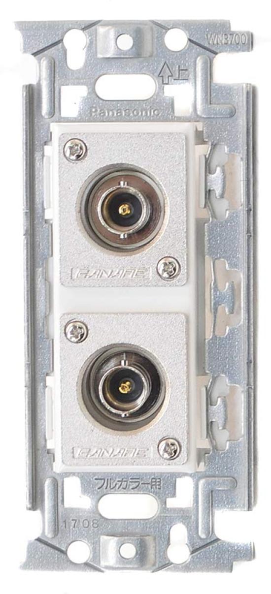 

CANARE AV Outlet, BNC (Female-Female), x2, White, KP-JRUKW-W