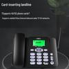 Zhongnuo C265 Smart Edition 4G/5G Wireless SIM Desk Phone