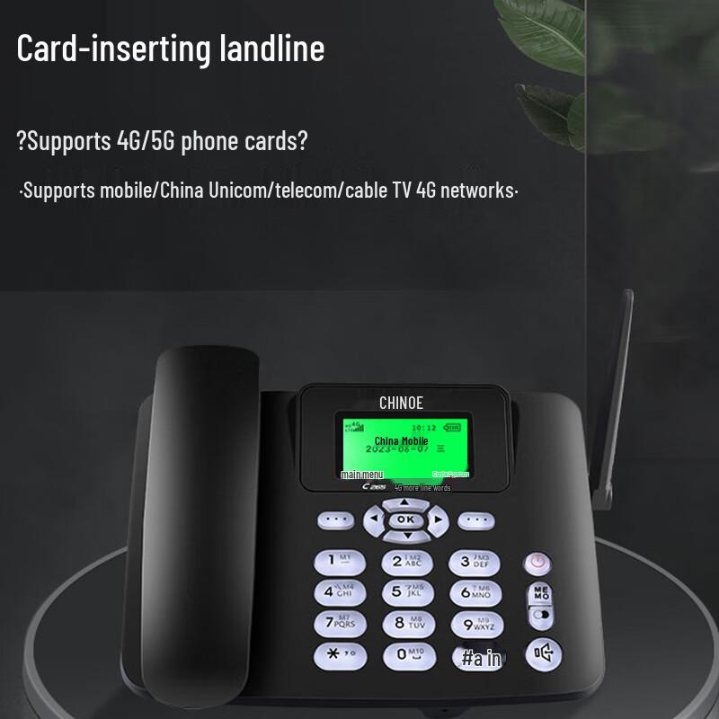 Zhongnuo C265 Smart Edition 4G/5G Wireless SIM Desk Phone