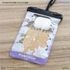 Gourmandies Pokemon Waterproof Purple Pouch, (POKE-903C)