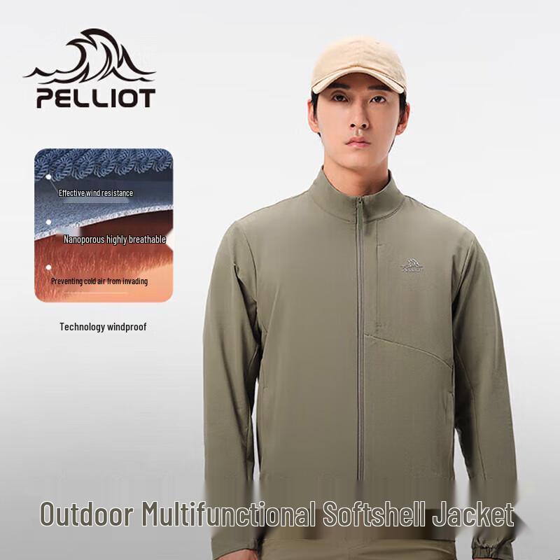 

Pelliot Men s High-Elastic Softshell Jacket 2XL