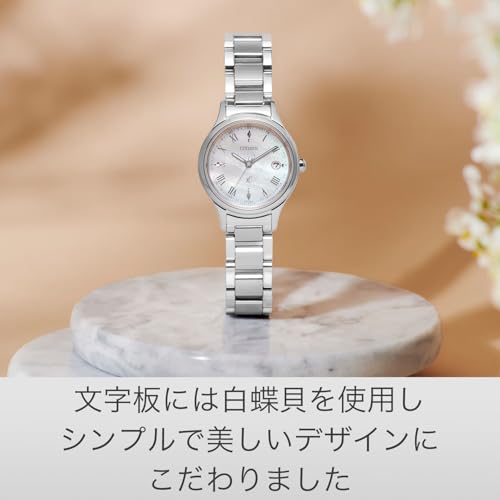 Citizen ES9490-52D Women's Cross Sea Eco-Drive Light-Powered Radio-Controlled Watch, Water Resistant, Silver Mother-of-Pearl Finish