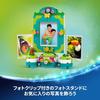 LEGO Disney Mirabell Photo Stand and Jewelry Box Toys Present Birthday Blocks Educational Christmas Girls Boys Children 6 Years Old 7 Years Old 8