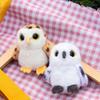 Cartoon Vogelpop Sleutelhanger Knuffeldier Uil Pop Pluche Uil Pluche Hanger Jongens & Meisjes