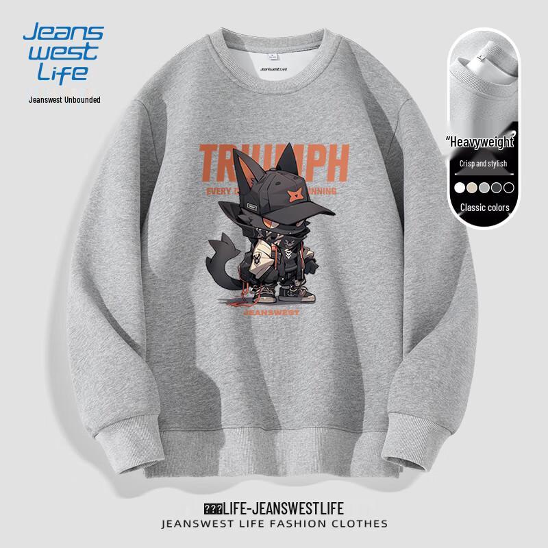 Jeanswest LIFE Unisex Crew Neck Sweatshirt with JZS Cool Orange Black Cat Graphic