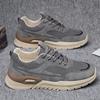 Fashion Men's Casual Sneakers Spring New Breathable Sports Running Shoes Male Fashion Antislip Wear-resisting Trainers Outdoor Shoes