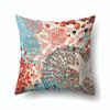 Vintage Marine Cushion Cover Peach Skin Pillowcase Sofa Cushion Pillowcase Suitable for Living Room Car Pillowcase