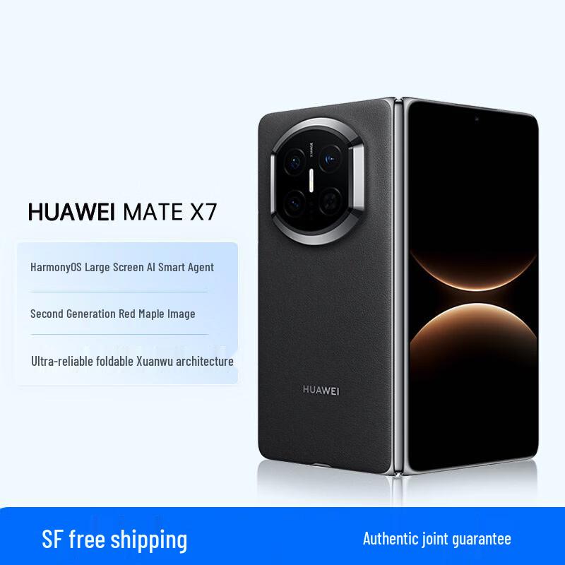 Huawei Mate X7 Collector's Edition Foldable Flagship Smartphone (CN version)