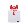 Basketball Jersey Men's White CD9485-100