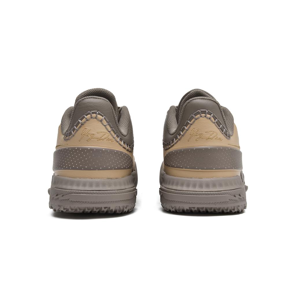 Li-Ning Way of Wade Flash YNG DNA Tan Pánské tenisky Hnědé ABPU039-7