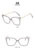 2023 Women’s Anti-Blue Light Matte Glass Frames - Trendy, Photo-Ready Style