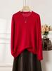 Minimalist Women's Crew Neck Pure Wool Long Sleeve Pullover