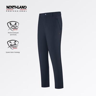NORTHLAND Women's Jing Shi Quick-Dry Outdoor Pants