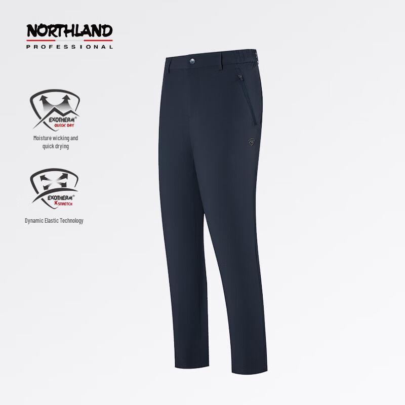 

NORTHLAND Women s Jing Shi Quick-Dry Outdoor Pants 175