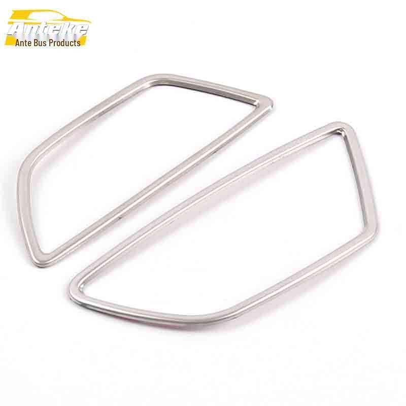 Zotye SR7 Front Panel Air Outlet Decorative Stickers - Center Console AC Ring Accessories