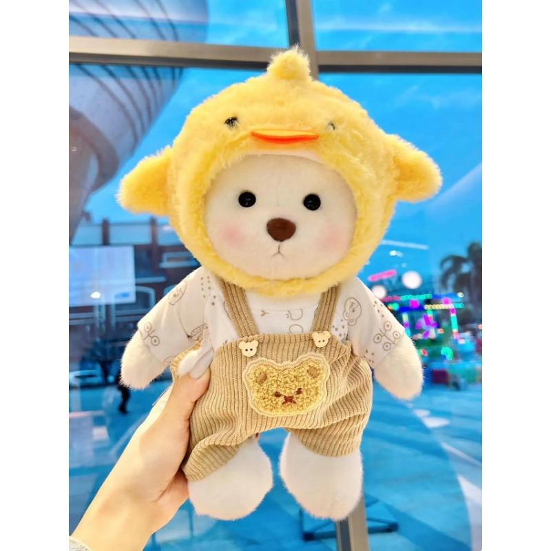 30cm Handmade Original Teddy Bear Stuff Plush Doll With Clothes Lina Bear Kawaii Plushies Birthday Gift For Children Girlfriend